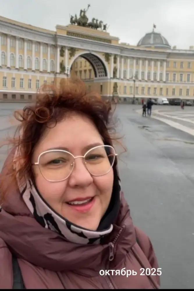 Екатерина Орлова