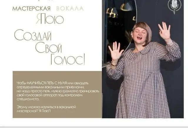 Наталья Шарлавина