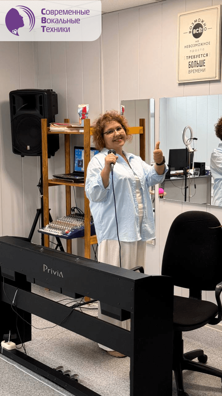 Екатерина Орлова, преподаватель вокала